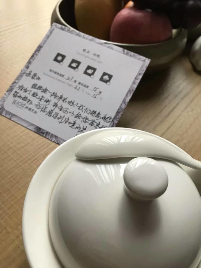 The Lucid Resort Tiantai Экстерьер фото